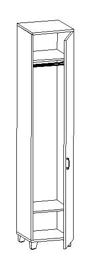 MYL 45 Melamin Dolap